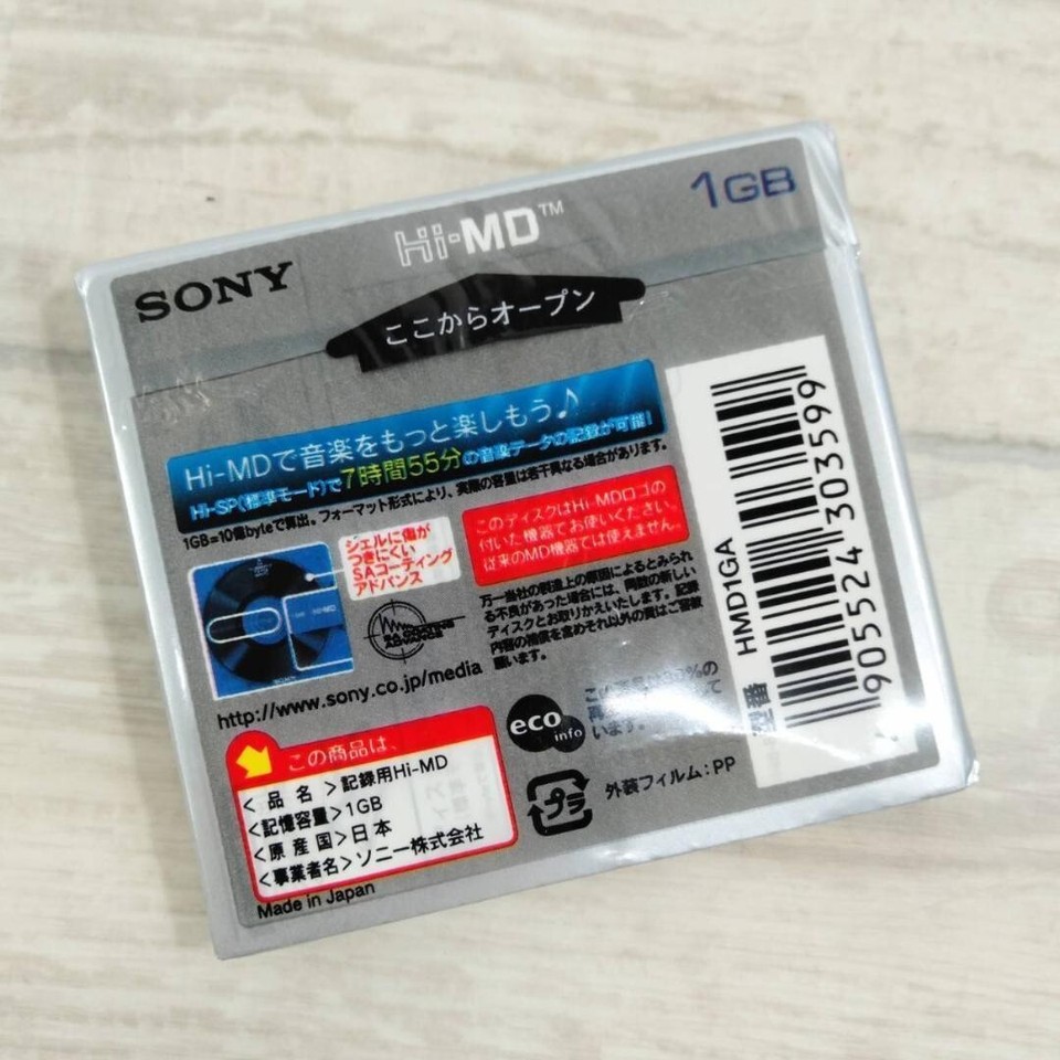 Sony Hi-MD 1GB for MUSIC & DATA Media HMD1GA MiniDisc Japan New Sealed ...