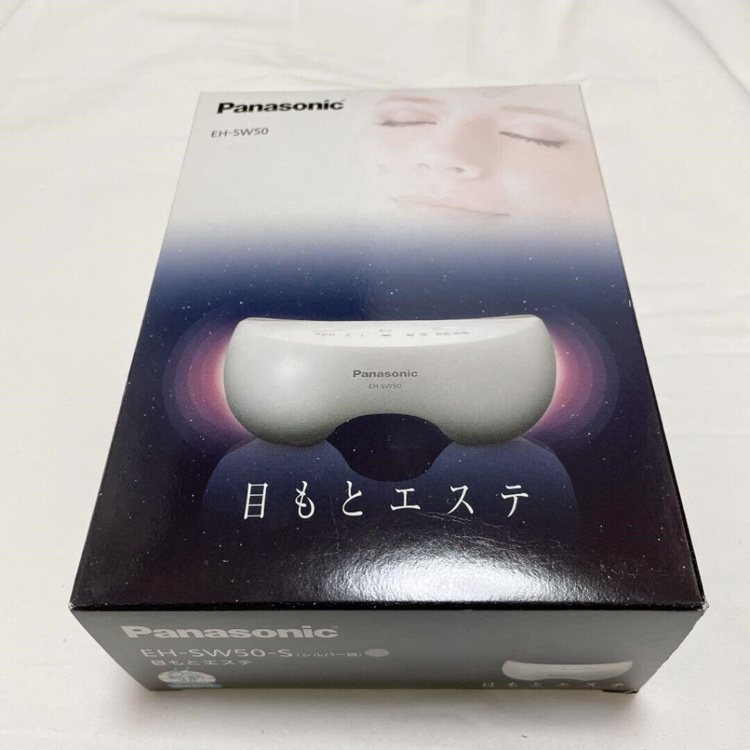 Panasonic Eye Care Esthetic Steam Mask EH-SW50-S Silver 2013 Panasonic Eye Care Esthetic Steam Mask EH-SW50-S Silver 2013
