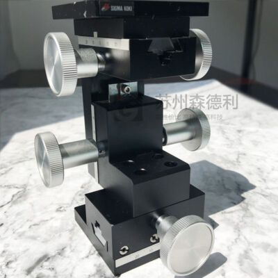 USED SIGMA KOKI XYZ 3 axis Position   Stage Platform ,stroke of 20mm #E10