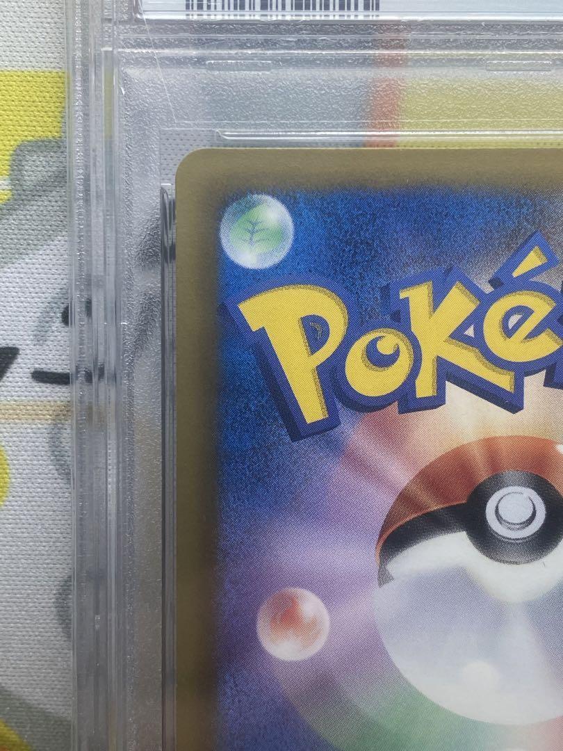 PSA 10 063/059 MINT Pokemon Japanese 2012 Bianca B & W Cold