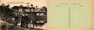 CPA VIETNAM Un coin de la Mission a Hung Hou (427755)