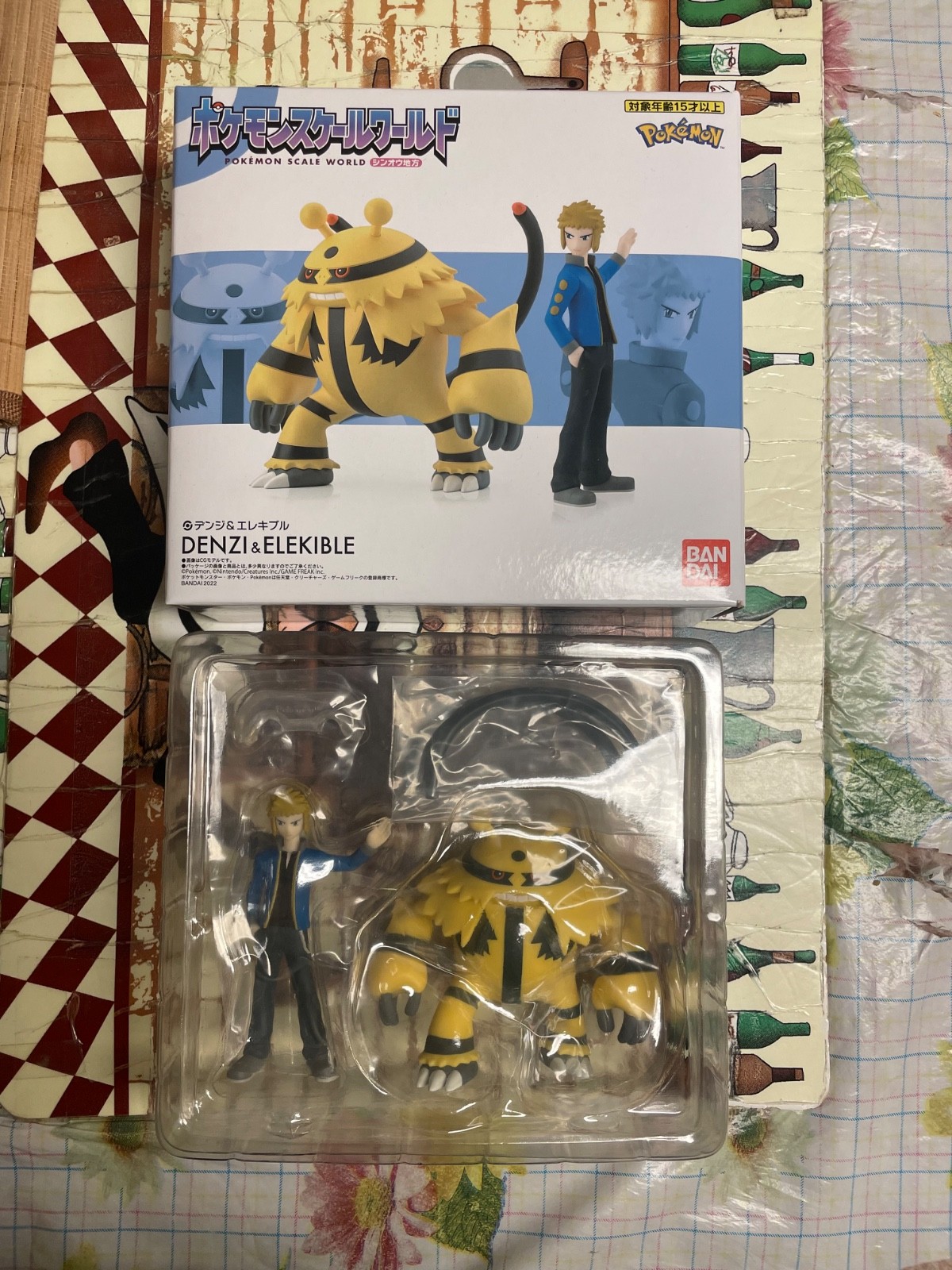 Pokemon Scale World Sinnoh Region Volkner & Electivire USA Seller