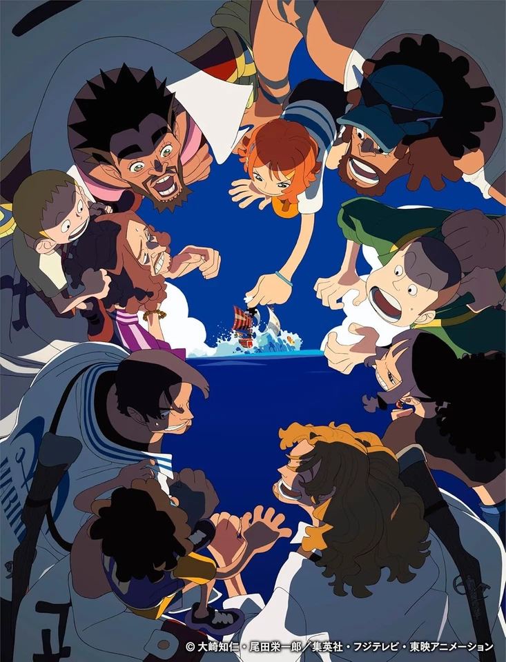 TVアニメ『ONE PIECE』25周年記念作品「ONE PIECE FAN LETTER」 *初回生産限定版D (DVD-Video) (UK IMPORT) - Image 3 of 3