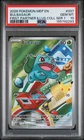 2026 POKEMON PROMO FIRST PARTNER ILLUSTRATION COLLECTION #037 BULBASAUR PSA 10