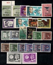 Venezuela 1965 Neuf ** 100% surimprimé Kennedy