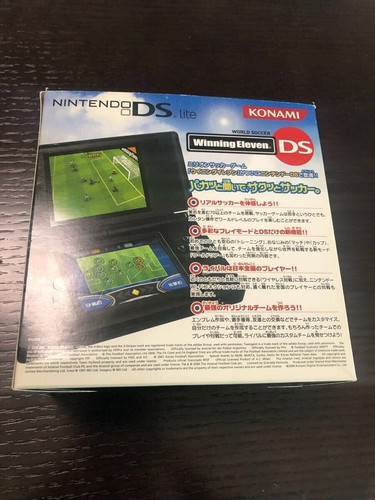 Nintendo DS Lite Winning Eleven Edition Console All Accessories - Picture 2 of 7
