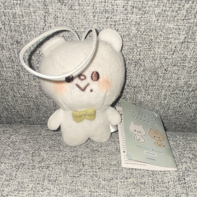 Kidrobot Shirokuma Naminin Mini Plush White Bear w/ Tag White Yellow 2023
