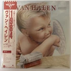 Van Halen 1984 LP Vinyl Record Japanese 1st press 1984 OBI David Lee Roth