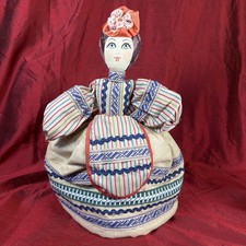 vintage Russian-style tea cozy, typically des...