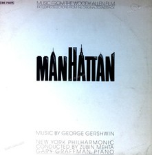 George Gershwin - Manhattan LP 1979 (VG+/VG+) '*