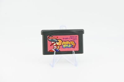 Nintendo Gameboy Advance Spiel Game Cartridge Power Pro Kun Pocket 7 - Japan