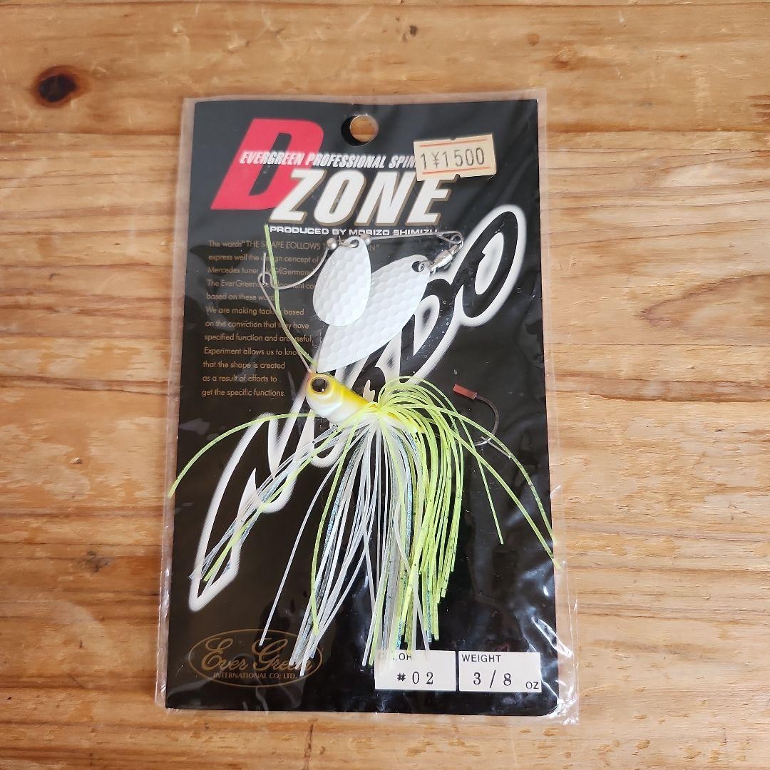 New unopened Evergreen spinnerbait - Image 2