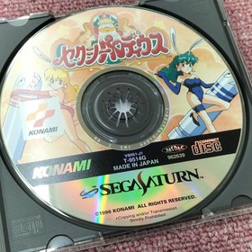 KONAMI Sexy Parodius Sega Saturn Software