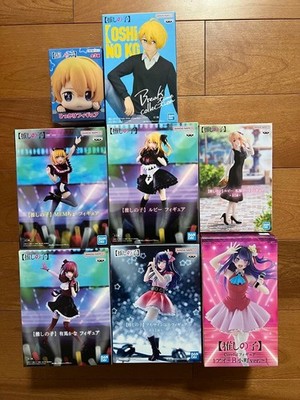 Oshi no Ko Figurenset 8-teilig inklusive Ai Ruby Aqua Kanako Sammlerstücke