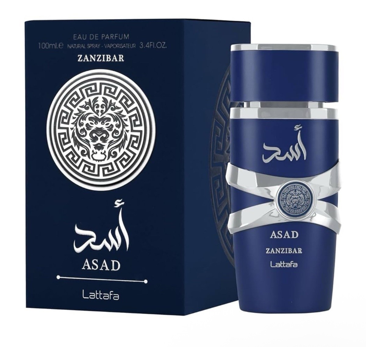 Lattafa Yara Blue Perfume – Refreshing Ocean-Inspired Summer