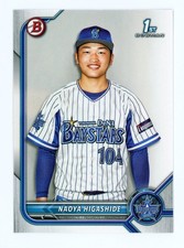 2022 Bowman NPB Nippon Professional Baseball Naoya Higashide #BP-31
