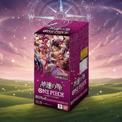 Sealed Japanese OP-11 A Fist of Divine Speed Booster Box One Piece