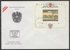FDC Q31 Austria 1981 Block Heroes Square Vienna
