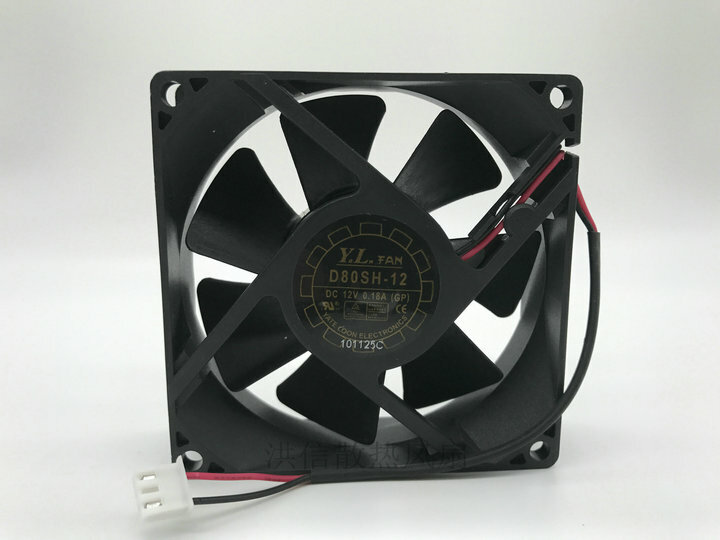 D80SH-12C 12V Computer Cooling Fan - 80mm Cabinet Fan For PC Case