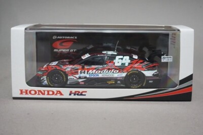 1:43 Spark SGT163 Honda Modulo Civic Type R-GT GT500 Super