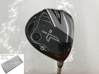 DUNLOP XXIO 5番18° フェアウェイ Miyazaki Model FW Dunlop XXIO X-eks- 18 degree flex: SR Miyazaki AX-2 | eBay
