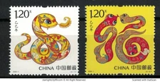 P.R. OF CHINA 2025-1 ZODIAC LUNAR NEW YEAR OF SNAKE COMP. SET OF 2 STAMPS MINT