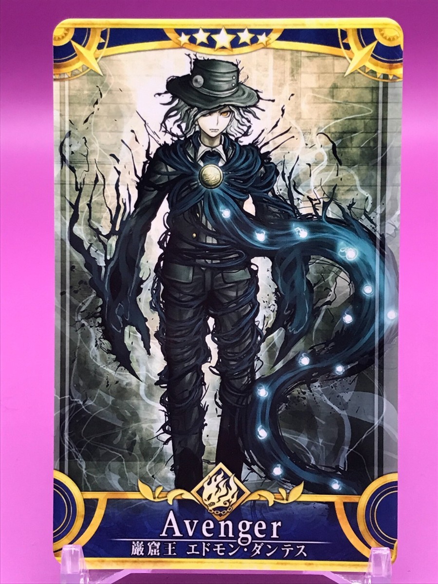 Edmond Dantès FGO ARCADE GAME Card TCG Fate/Grand Order TYPE-MOON