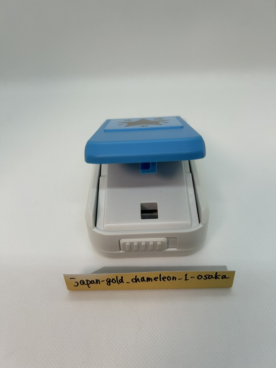 Creative Memories twinkle star punch Paper Punch Creative Memories