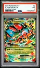 2016 POKEMON XY GENERATIONS #2 M VENUSAUR EX PSA 7