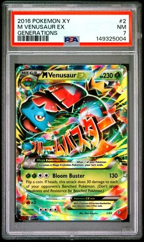 2016 POKEMON XY GENERATIONS #2 M VENUSAUR EX PSA 7