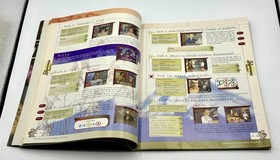 Shenmue Prima Games Official Strategy Guide (Sega Dreamcast)