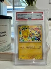 PSA 10 Pikachu 291/SV-P Promo Gym Event Pokemon Graded Card Japanese