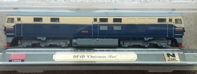 Statisches Modell CHINA DF4D Chairman Mao Lokomotive TRAIN Motor 1:160 Del Prado