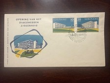 SURINAM FDC COVER 1962 YEAR CATHOLIC HOSPITAL HEALTH MEDICINE STAMPS
