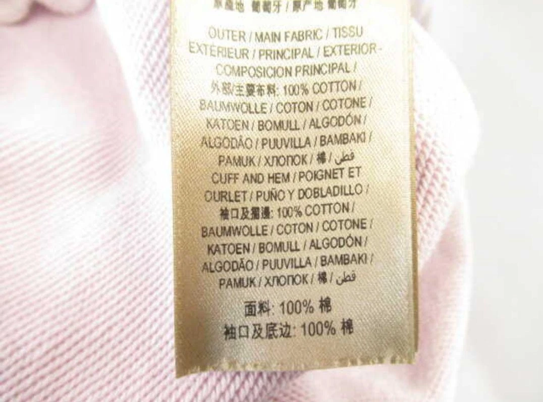 Burberry Felpa con Cappuccio Uomo Moda dal Giappone