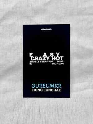 Le Sserafim カズハ 台北 FEARNOT ZONE トレカ HOT V | maker of le