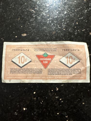 Canadian Tire Money 10 cent 75th Anniversary 1996 Special Edition 7509140416 VTG - Picture 2 of 2
