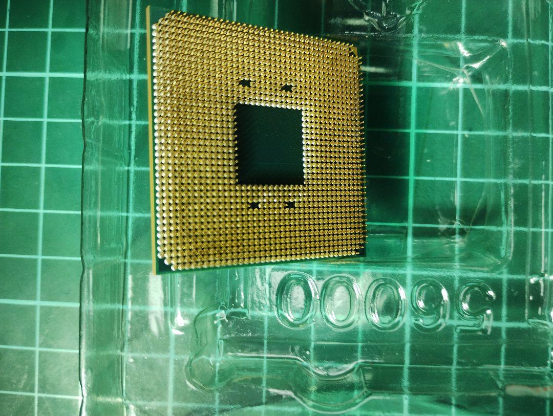Amd Ryzen 9 3900X Cpu 100-100000023Box | eBay Amd Ryzen 9 3900X Cpu 100-100000023Box | eBay