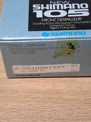 Dérailleur Avant Shimano 105 FD-1050 Rétro - Pour Vélo 2x6