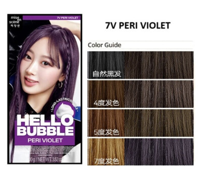 [MISE EN SCENE] Hello Bubble Foamy Creamy BUBBLE Haarfarbe Farbe 7V PERI VIOLET