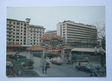 The Dongfang Hotel Guangzhou China Vintage Po...