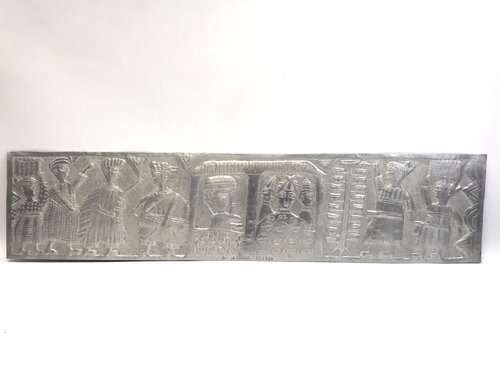 Asiru Olatunde Osogbo Hand-Made African Art; Aluminum Repousse Panel (~36x9) - Picture 3 of 14