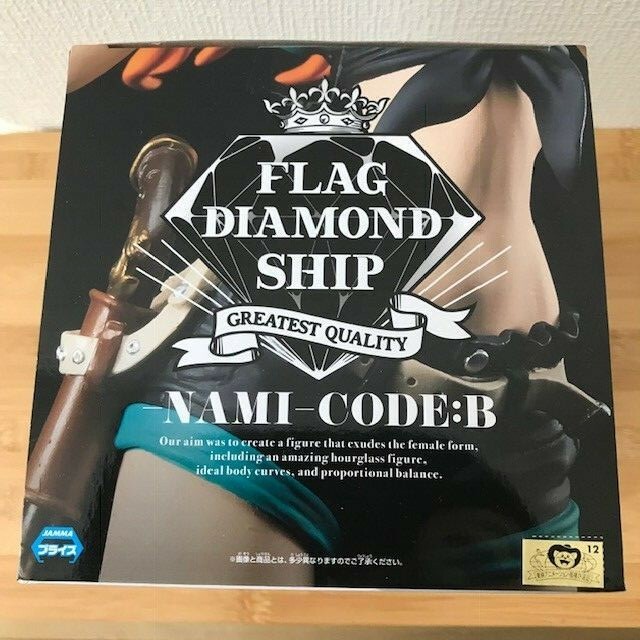 One Piece Nami Figure, Code B Licensed by Banpresto, Series One Piece Nami Figure, Code B Licensed by Banpresto, Series