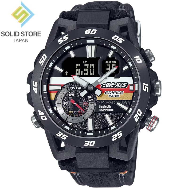 CASIO EDIFICE MUGEN EDITION ECB-40MU-1AJR Limited Bluetooth Watch