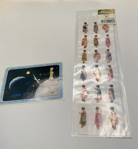 Jaxa Japan | eBay