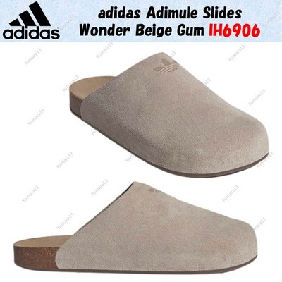 Adidas Adimule Slides Wonder Beige Gum IH6906 Herren Gr.