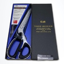 Kai Scissors 230mm 9in with Vinyl Case 7230 Fabric Cutting Made in Japan NEW