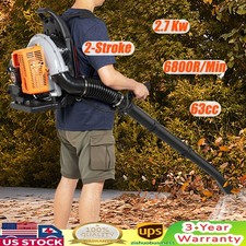 NEW Backpack Leaf Blowers Gas Powered Snow Blower 63CC 2-Stroke 3.6HP
