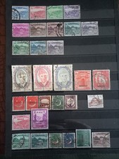 Timbres du Pakistan obl