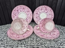 Vtg Pink Lusterware Demitasse Coffee Set x6 The English Antique Shop NYC England